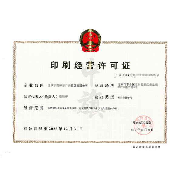 未標題-1.jpg