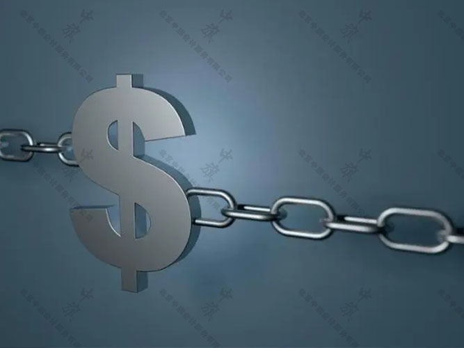 老板與公司之前的資金往來(lái)怎樣是最好的？