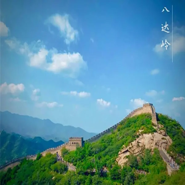 在北京開(kāi)一家旅行社需要多少錢(qián)？