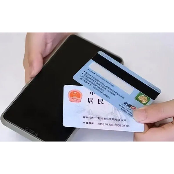 企業(yè)銀行開戶需要考慮什么？你知道么？
