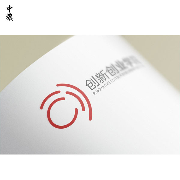 2024年現(xiàn)在創(chuàng)業(yè)還來(lái)得及么？