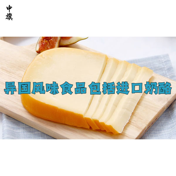 預包裝食品清單，看完你就知道什么叫預包裝了