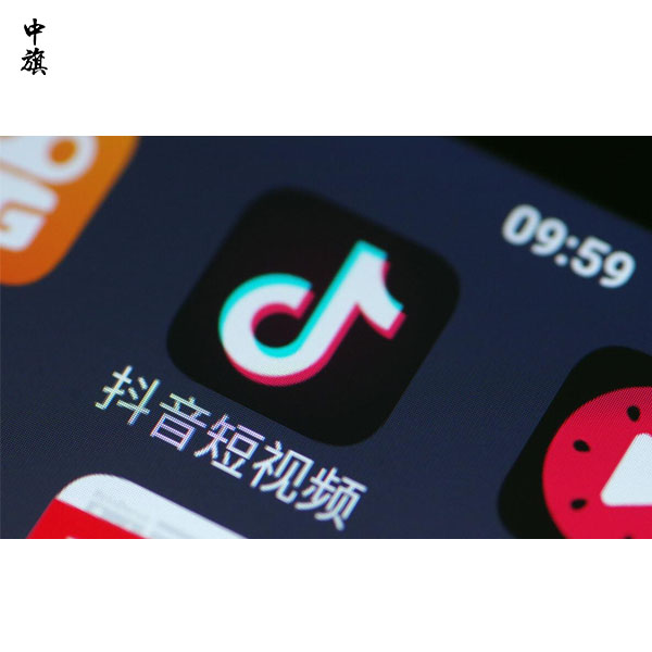 短視頻和電視節(jié)目許可證：你真的需要它嗎？