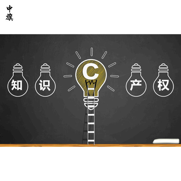 為什么說專利是創(chuàng)業(yè)企業(yè)的護身符？