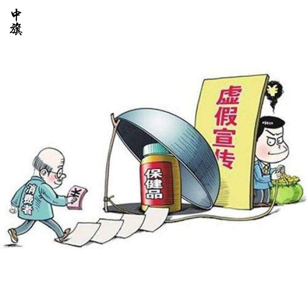 警惕！別讓二維碼成為侵權(quán)的“幫兇”！