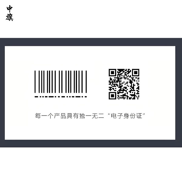掃一掃二維碼，但別被廣告誤導(dǎo)了！