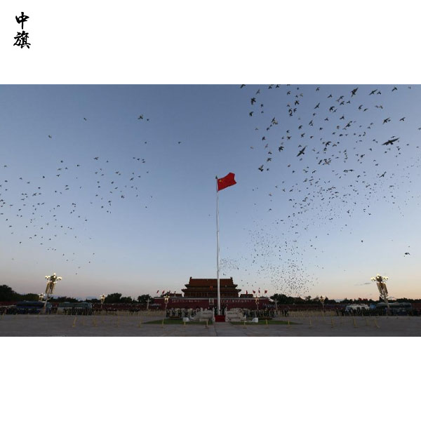 暑期旅游不用愁，北京景區(qū)免預(yù)約，但熱門地需提前預(yù)約