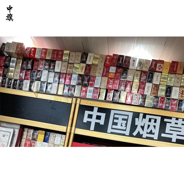 辦個(gè)煙草許可證一年收入能達(dá)到20萬的利潤？