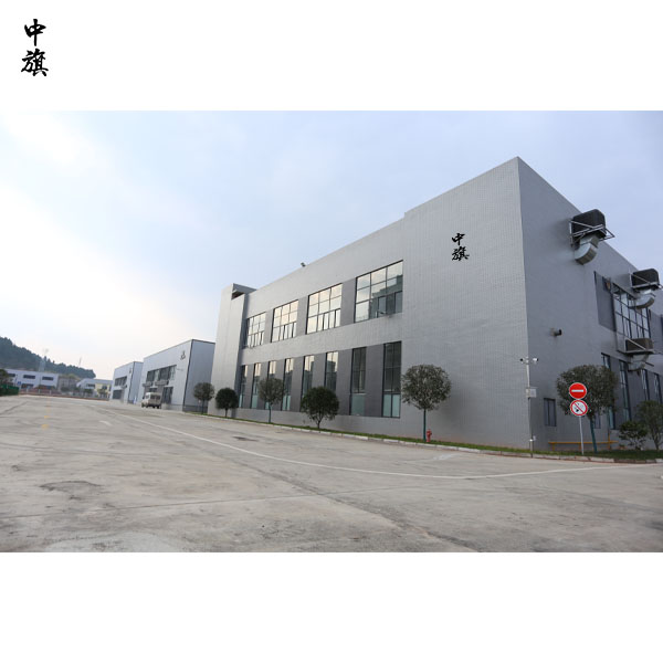 餐飲企業(yè)總部也要辦食品經(jīng)營(yíng)許可證？