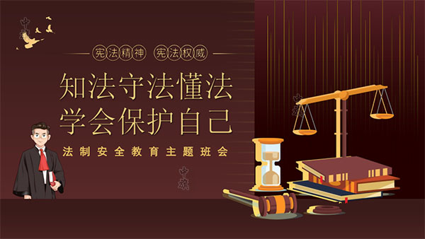 懂法律、懂政策，還得有經驗.jpg