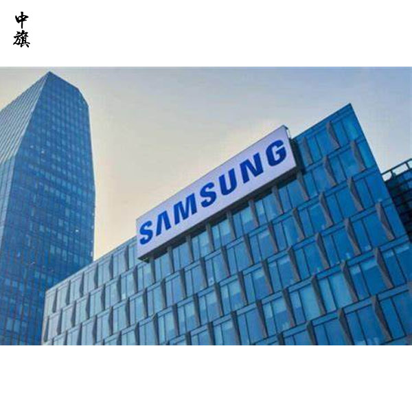 你知道什么是家族企業(yè)么？
