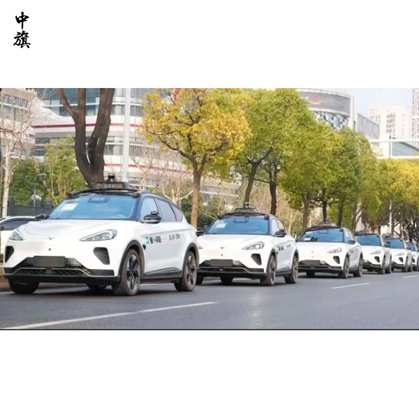 蘿卜快跑引發(fā)行業(yè)變化，司機(jī)的飯碗保不住了么？