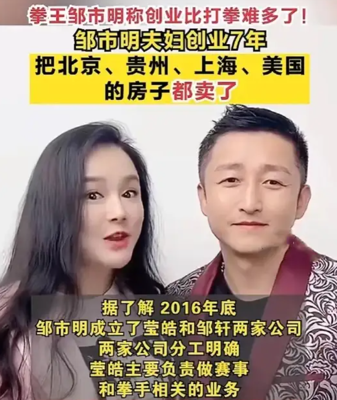 近期創(chuàng)業(yè)比較難.png