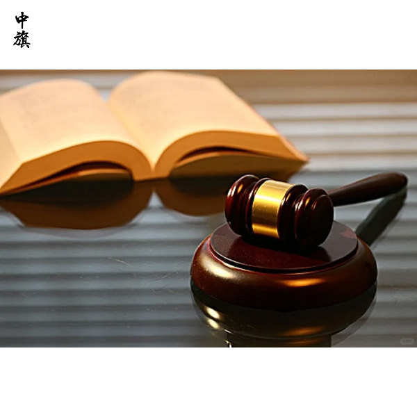 如何選擇分公司或辦事處？有什么區(qū)別？