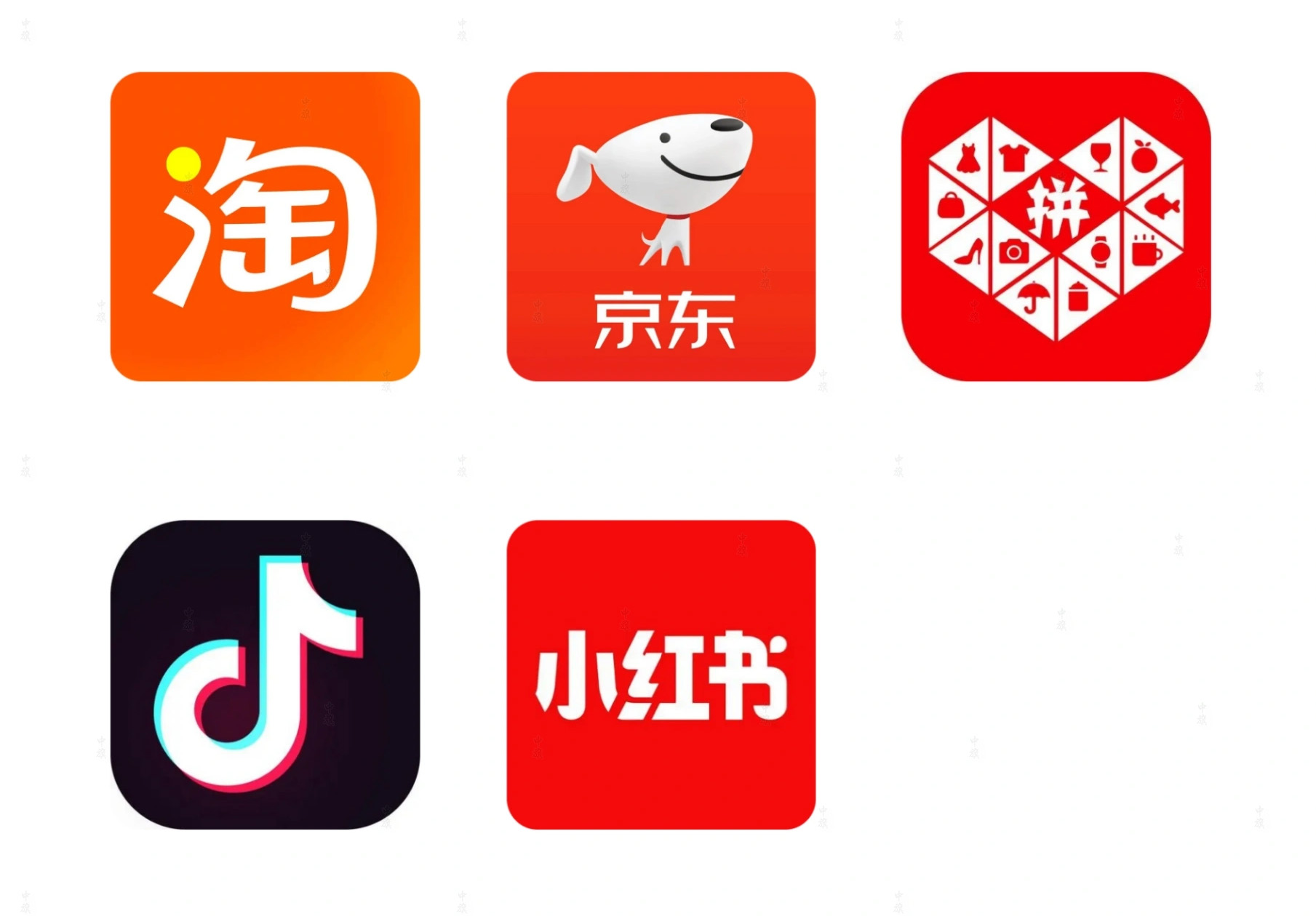 電商風口.jpg