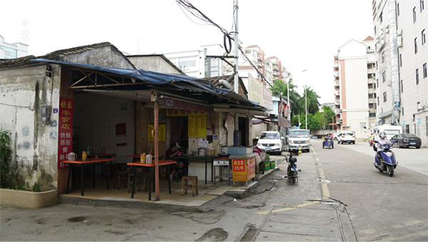 一家小餐館.jpg
