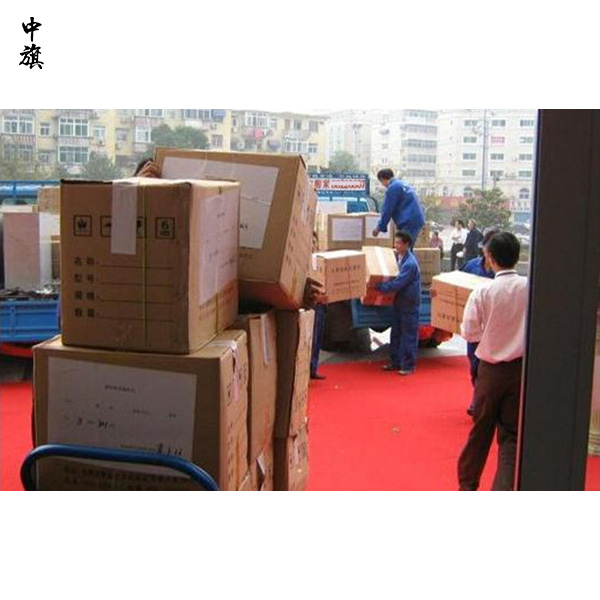 為什么一些公司頻繁改名和地址？