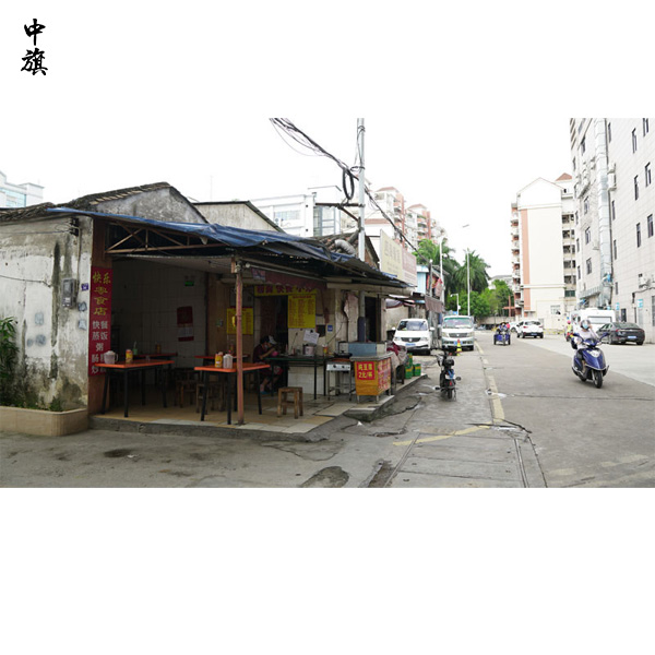 別人用自己的營(yíng)業(yè)執(zhí)照有風(fēng)險(xiǎn)嗎？