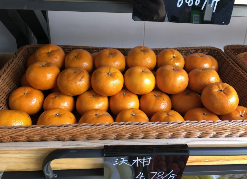 新鮮的沃柑，現在小區(qū)內免費送貨上門
