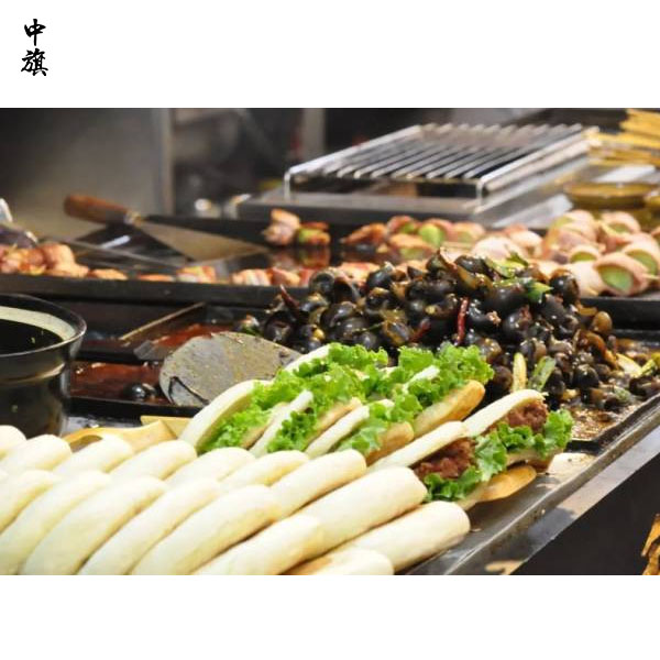 食品經(jīng)營(yíng)手續(xù)是什么意思？