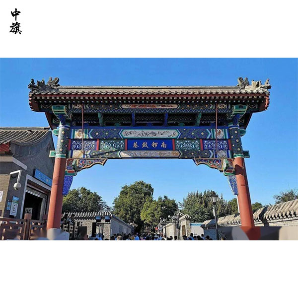 北漂6年經(jīng)驗(yàn)分享，適合游客的北京住宿區(qū)域