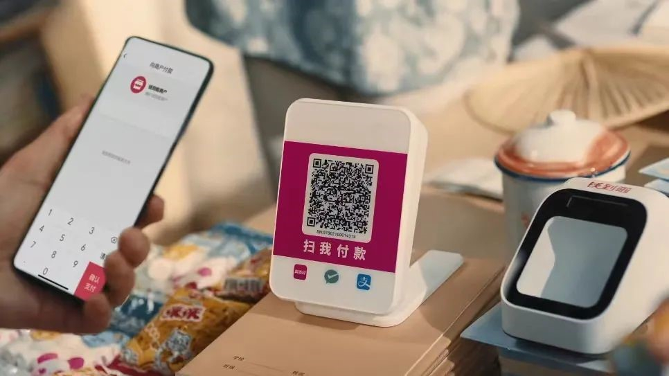 線上支付整合支持一鍵所有平臺支付
