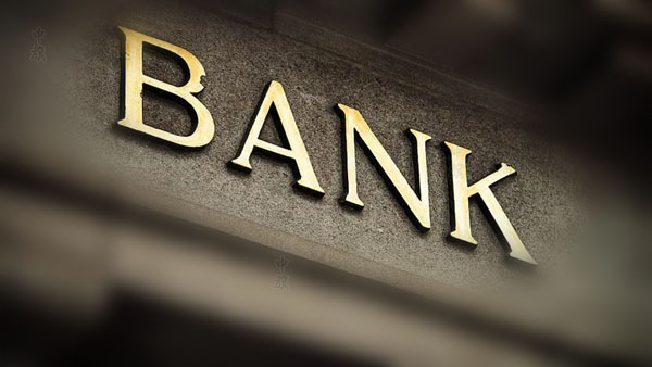 BANK銀行注銷