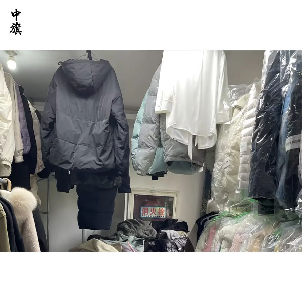 在北京開(kāi)干洗店需要哪些證件？