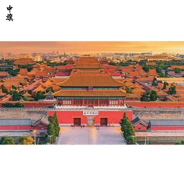 北京熱門景點的票有多難約？