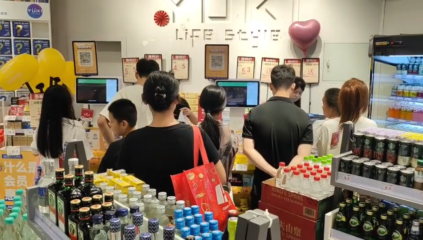 同一個(gè)超市只能申請(qǐng)一個(gè)煙草證.png