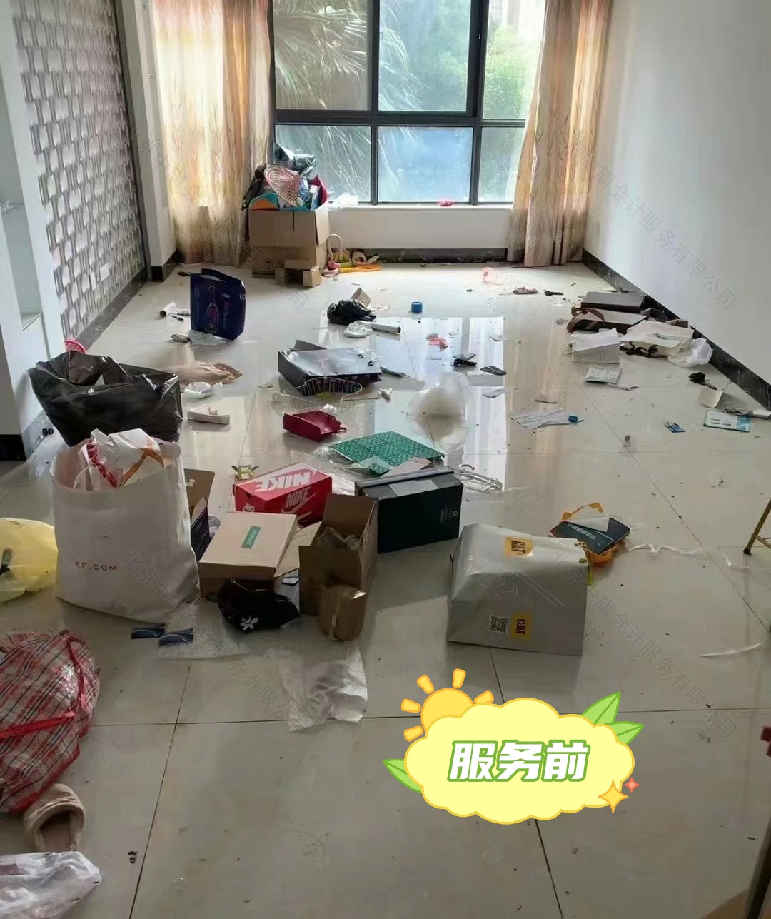 租戶剛搬了家衛(wèi)生沒人給做，只能找保潔來做，這是做之前的.jpg