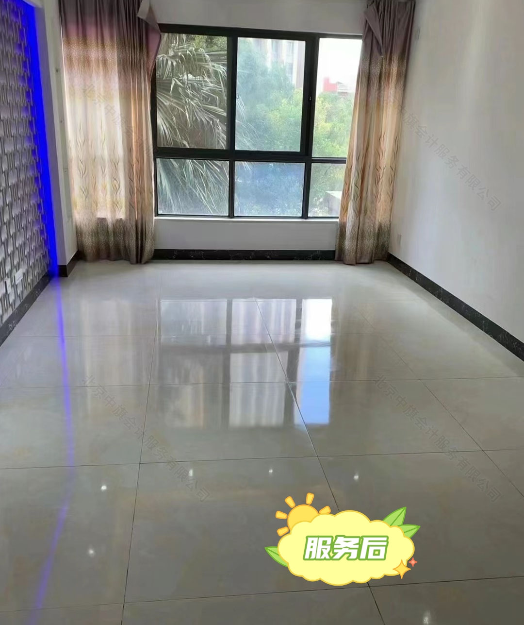 這是保潔阿姨給做完之后的樣子.jpg