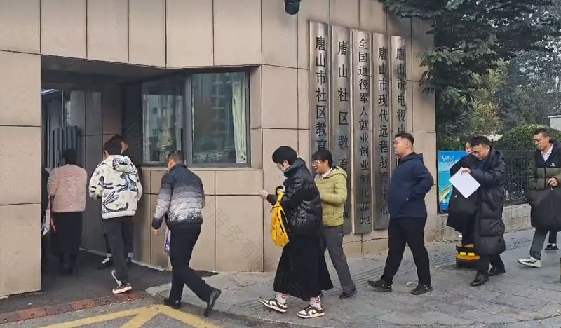 參加面試一定要善于溝通.jpg