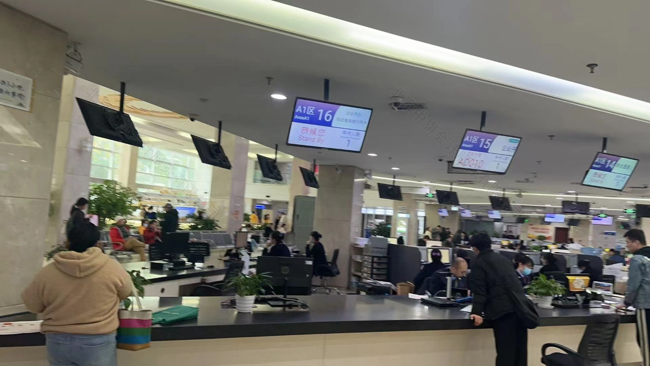 需要到工商部門(mén)審核企業(yè)名稱.jpg
