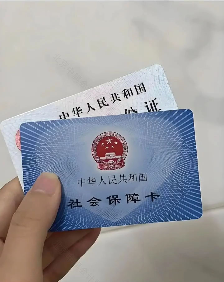 公司倒閉后債務清償順序.jpg