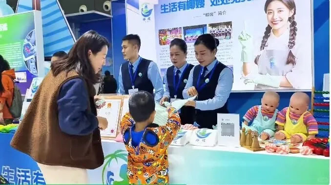 正在做生活培訓(xùn).jpg