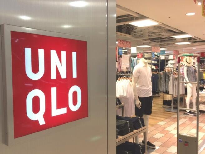 優(yōu)衣庫.png