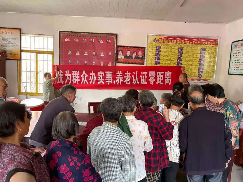 我們?nèi)ゴ逦瘯?huì)幫忙掛橫幅.jpg