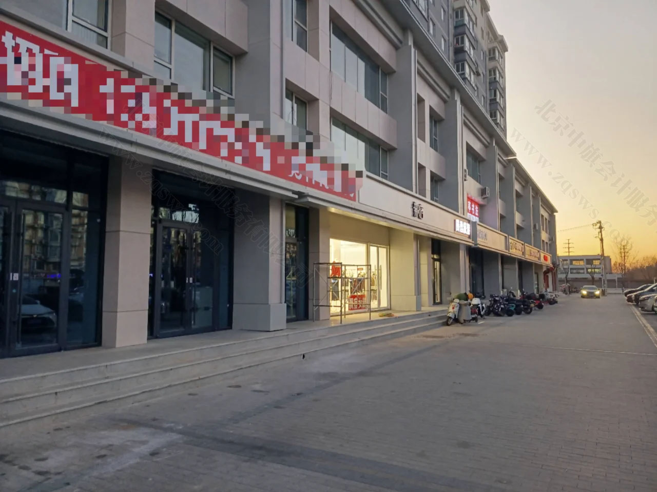 北京臨近店鋪正在招租中.jpg