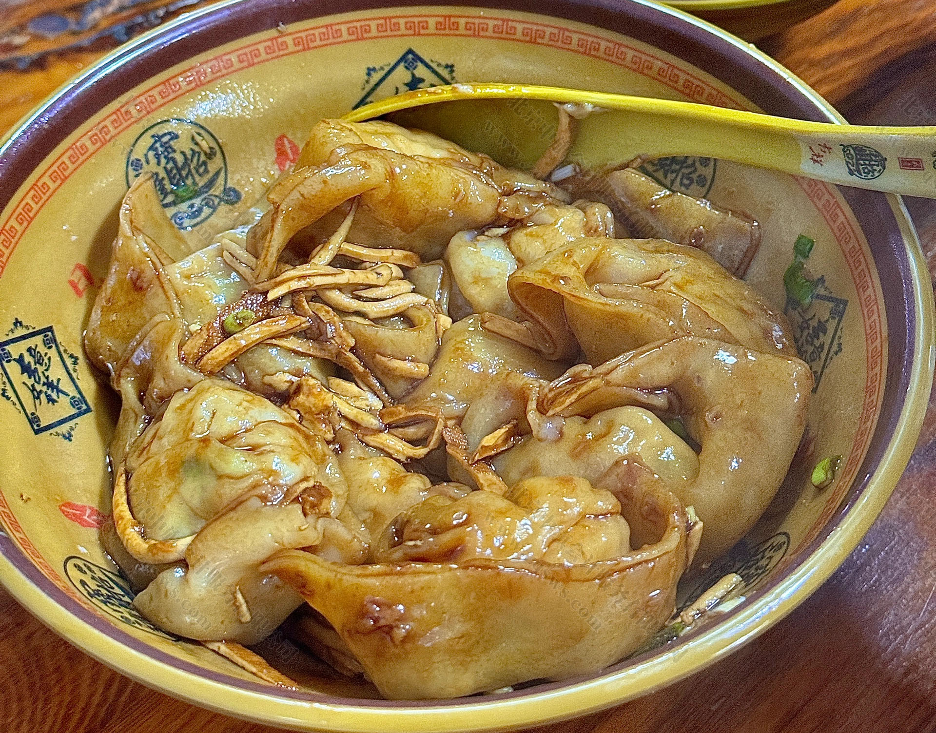 我們家的干拌餛飩.jpg