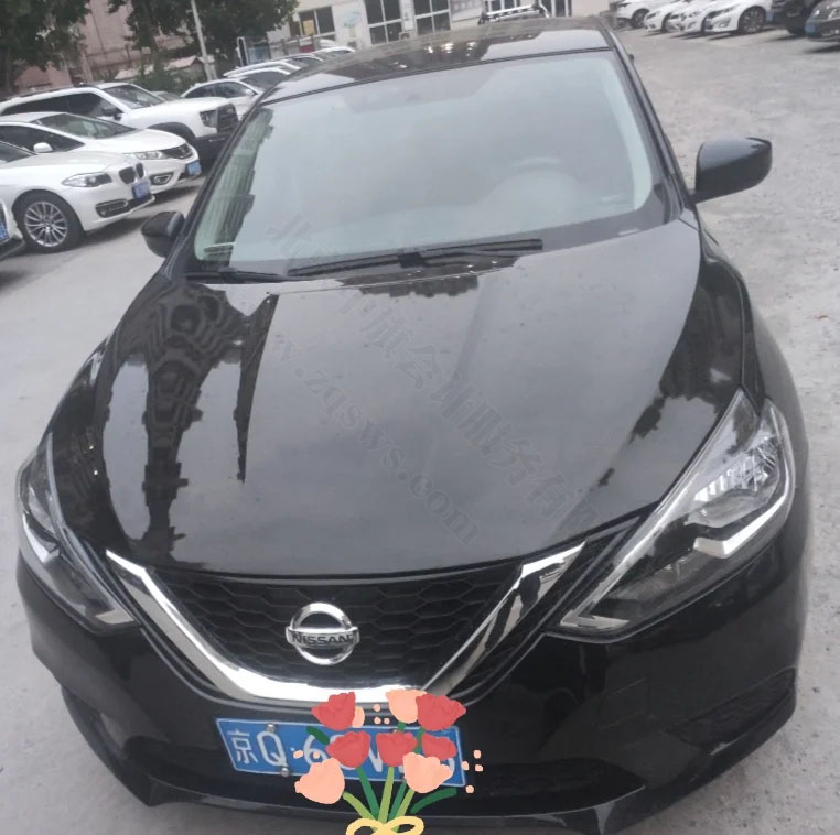 京Q的車牌.jpg