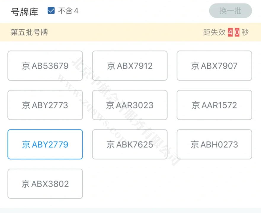 早日上岸，不要硬撐.png