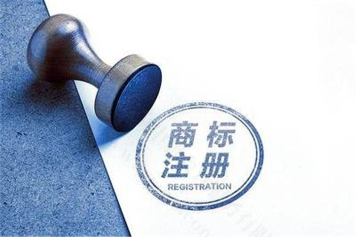 北京商標注冊.jpg