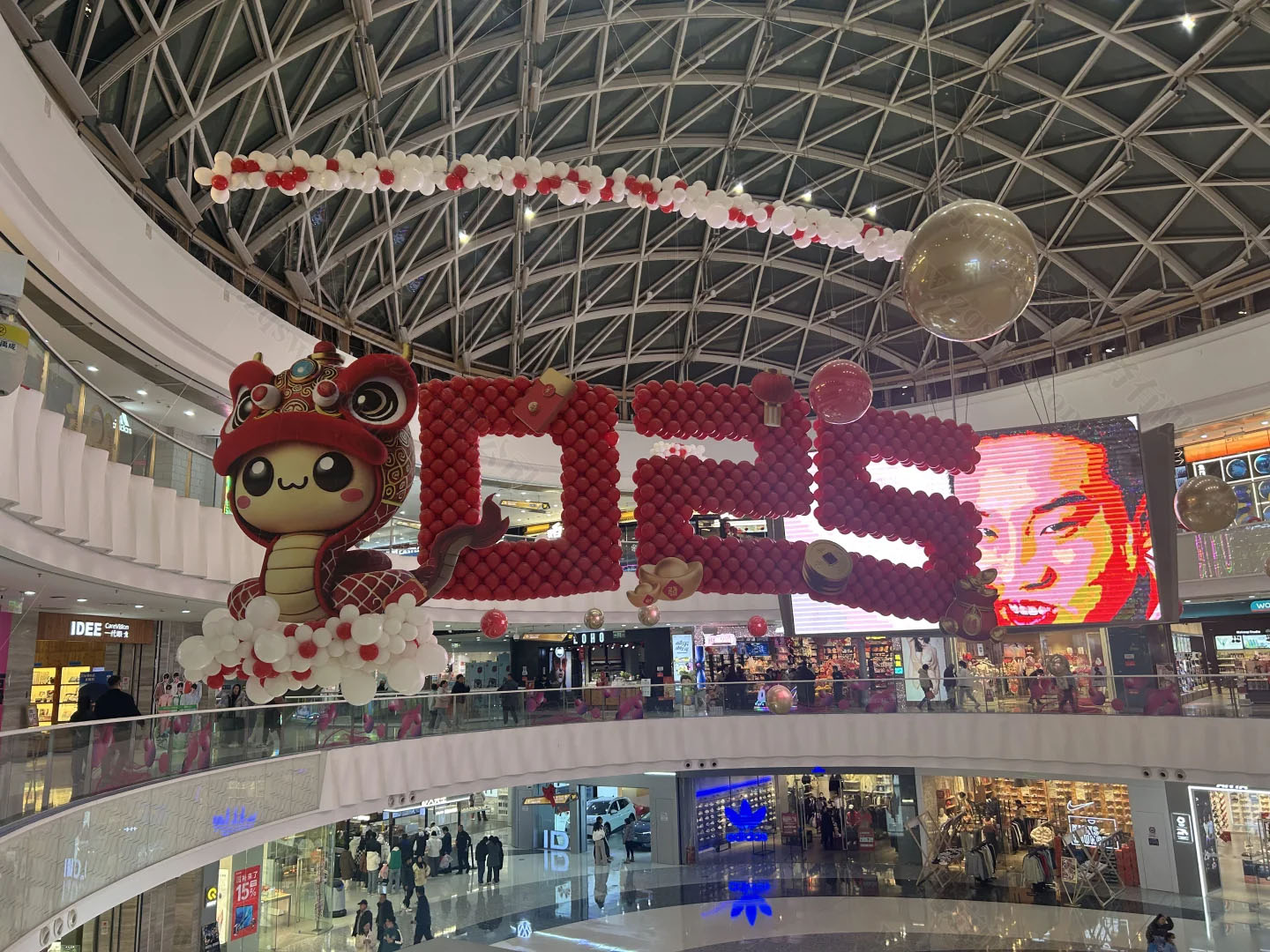 萬達(dá)廣場.jpg