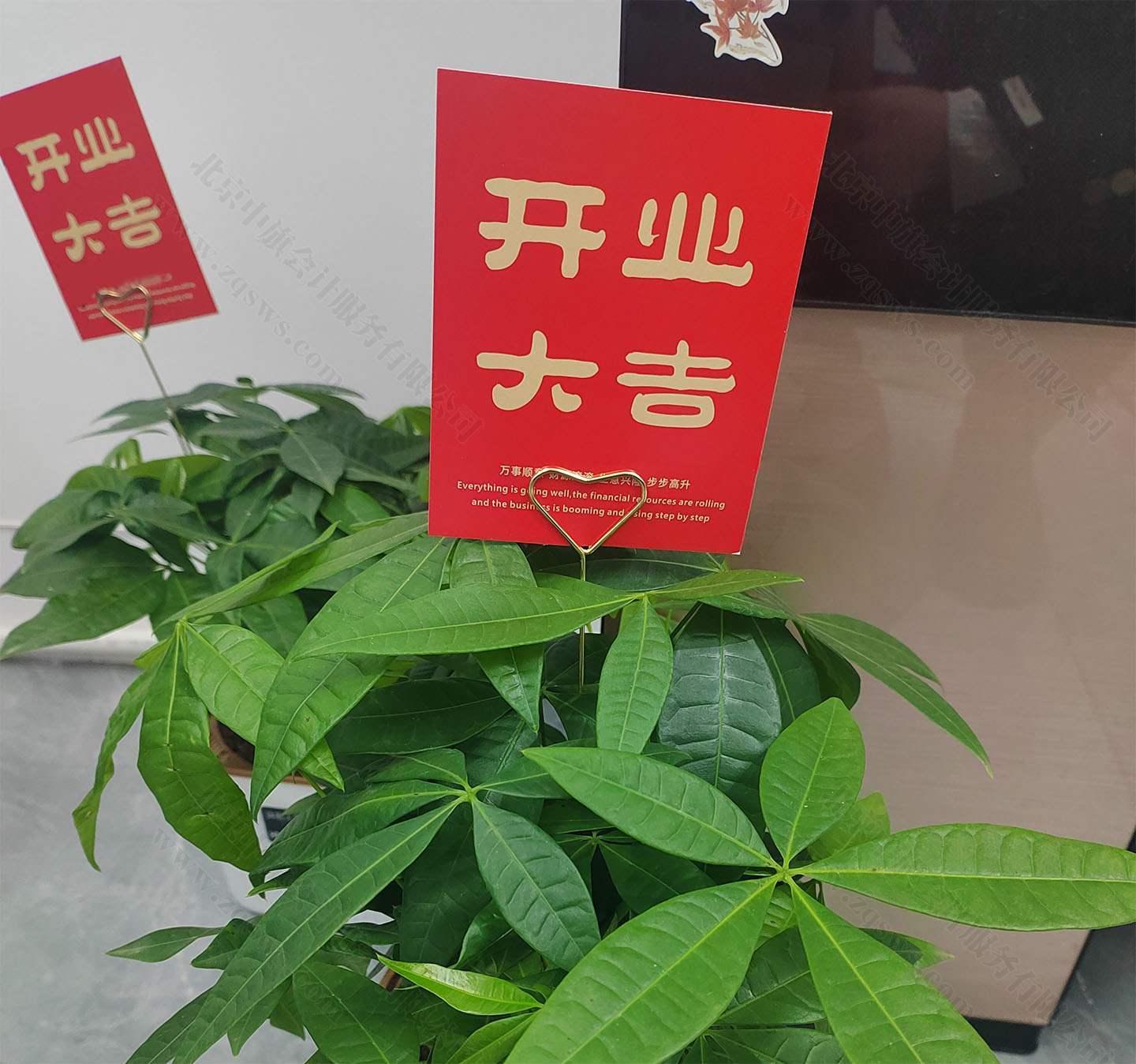 企業(yè)開業(yè)時的紅包，廣告公司開業(yè)大吉.jpg