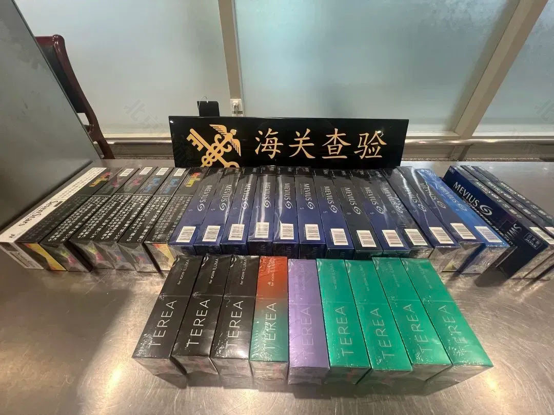 電子煙被海關(guān)查收.jpg