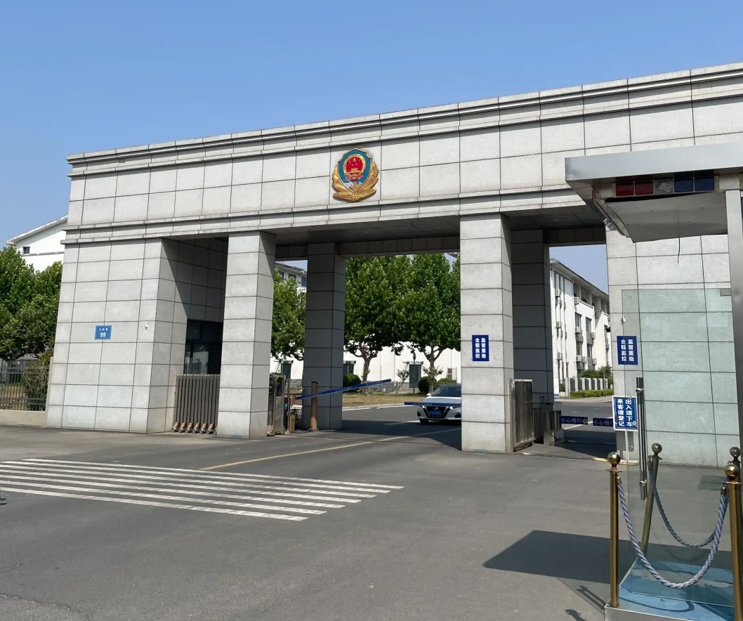 只要是銷售特殊餐品一定要注意.jpg