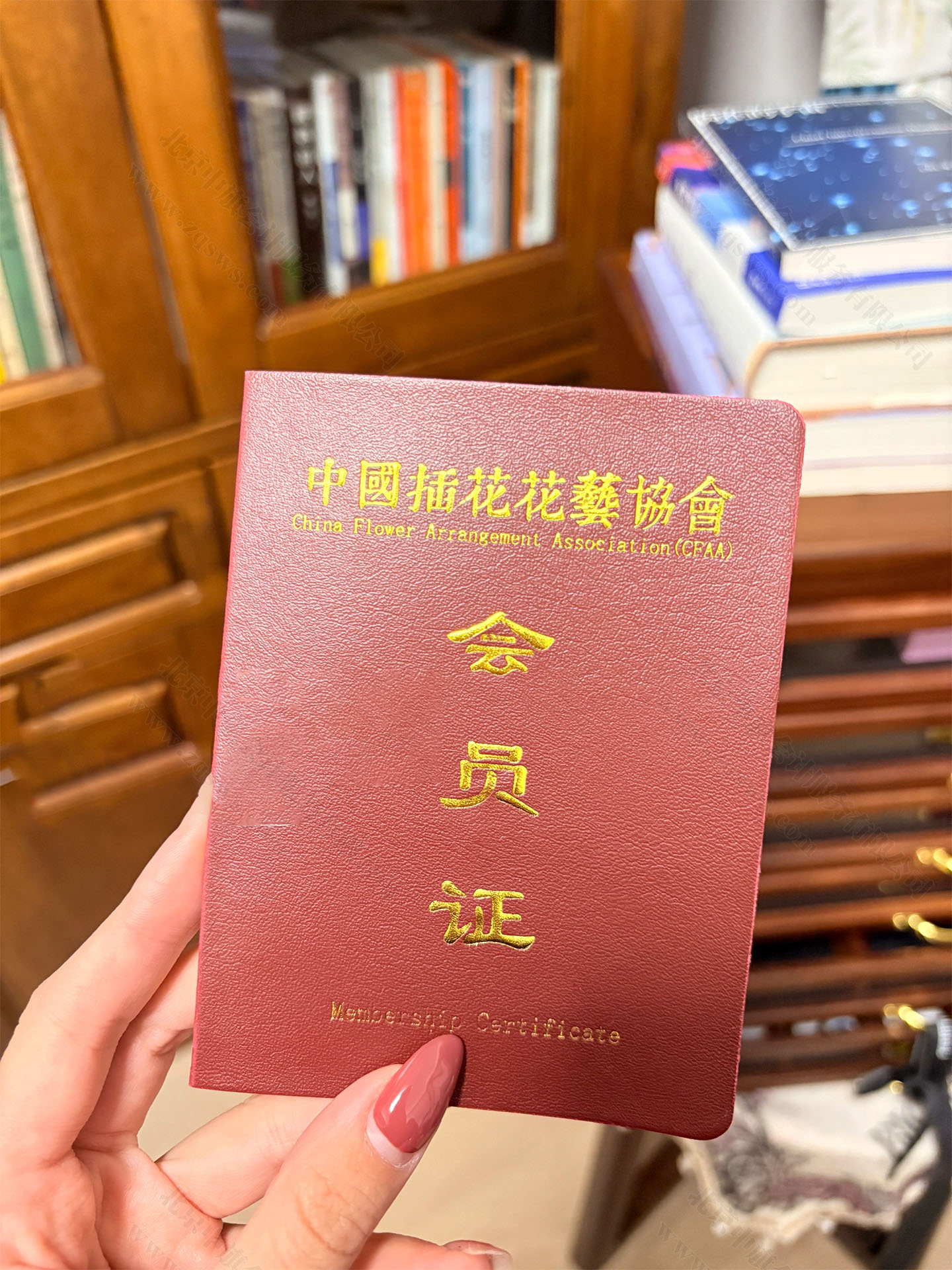 中國插花花藝協(xié)會會員證.jpg