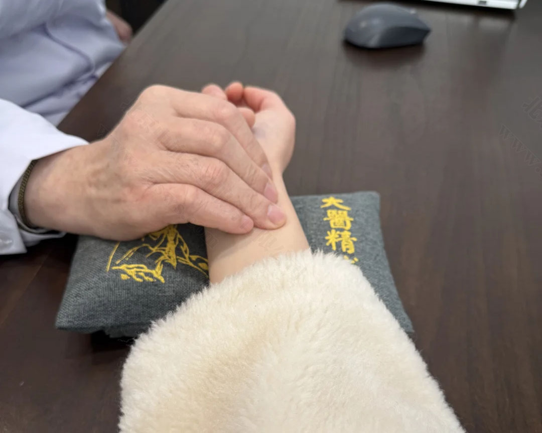 中醫(yī)擅長望聞問切.jpg