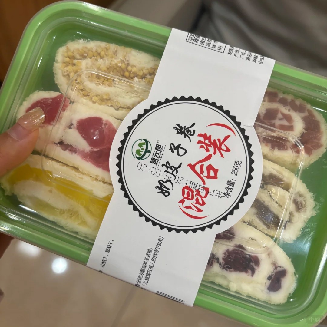 鮮奶站的奶皮子.jpg